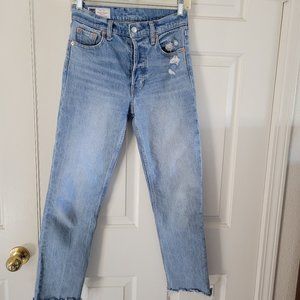 Gap Cheeky Straight High Rise Jean